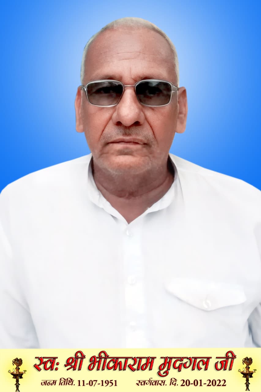 Founder of the school